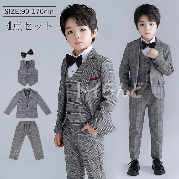 入学式 子供 スーツ 4点セット 男の子 フォーマル 無地 礼服 ジャケット パンツ ベスト 蝶ネクタイ ウエストゴム 紳士服 タキシード お受験 面接 七五三 入園式 入園式 卒園式 卒業式 誕生