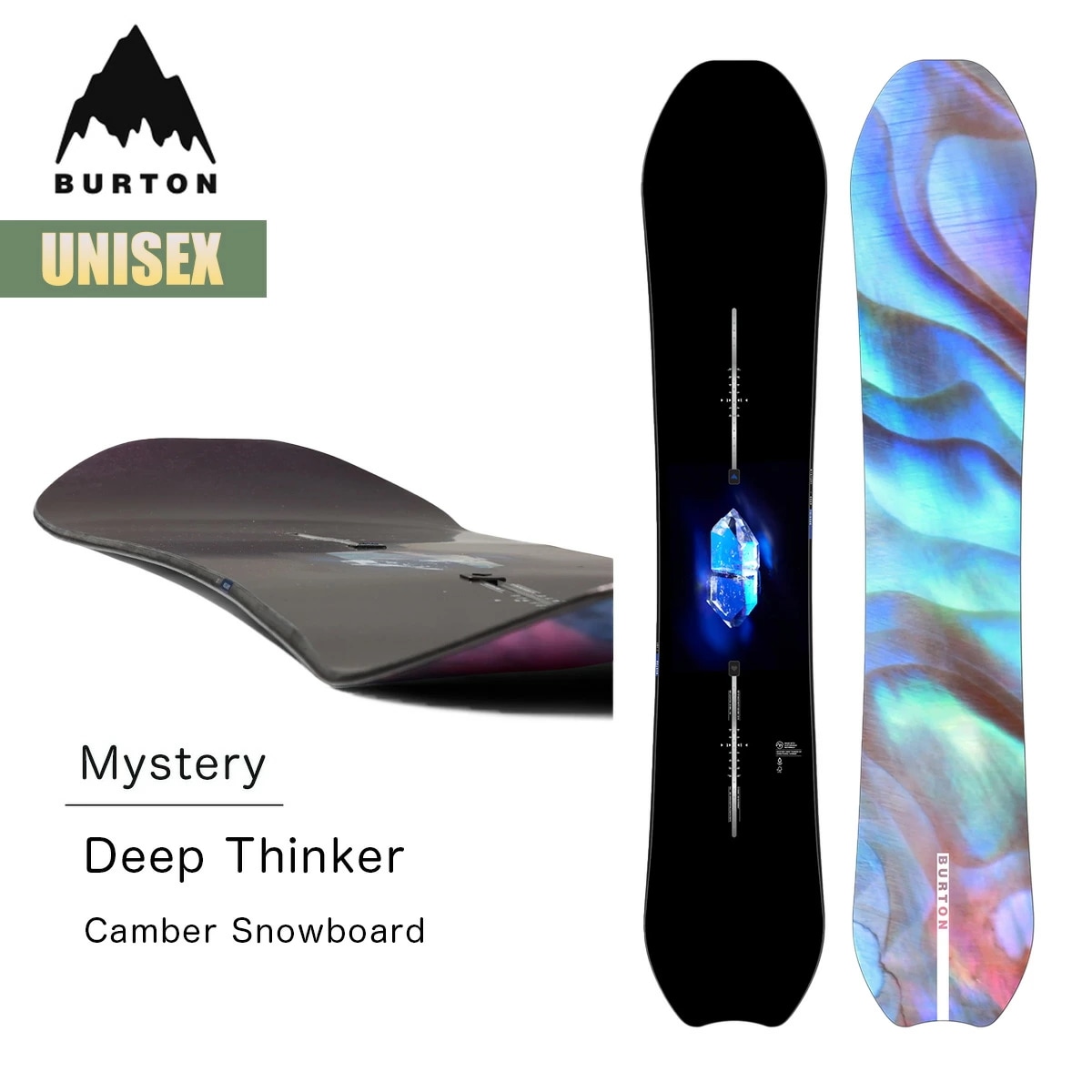スノーボード 板 25-26 ミステリー ディープシンカー キャンバー W26JP-303611 Mystery Deep Thinker Camber Snowboard 116,875円