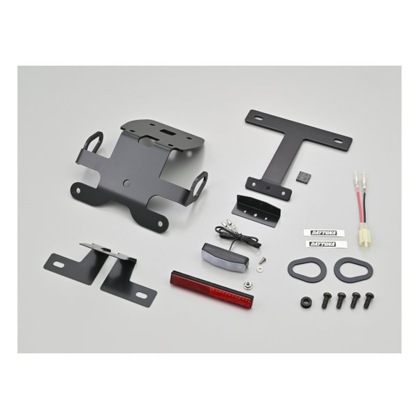 LEDフェンダーレスキット YZF-R15 23 専用 ライセンスランプ&リフレクター付属 42230