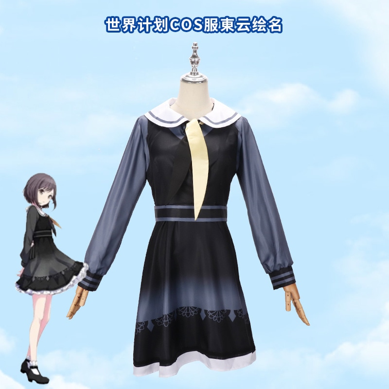 ワールドプランの始まり真の冬ドンユン絵画名ゲームコスチューム女性用服のコスプレフルセット 8,533円