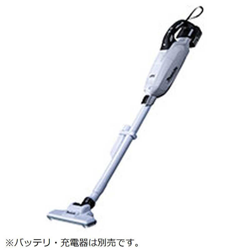 マキタ　スティッククリーナー 紙パック式 コードレス 白【バッテリ・充電器 別売】　CL285FD-ZW