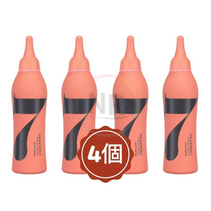 2+2 トリートメント Anti-aging ケア 215ml 弾力 保湿 栄養供給 活力