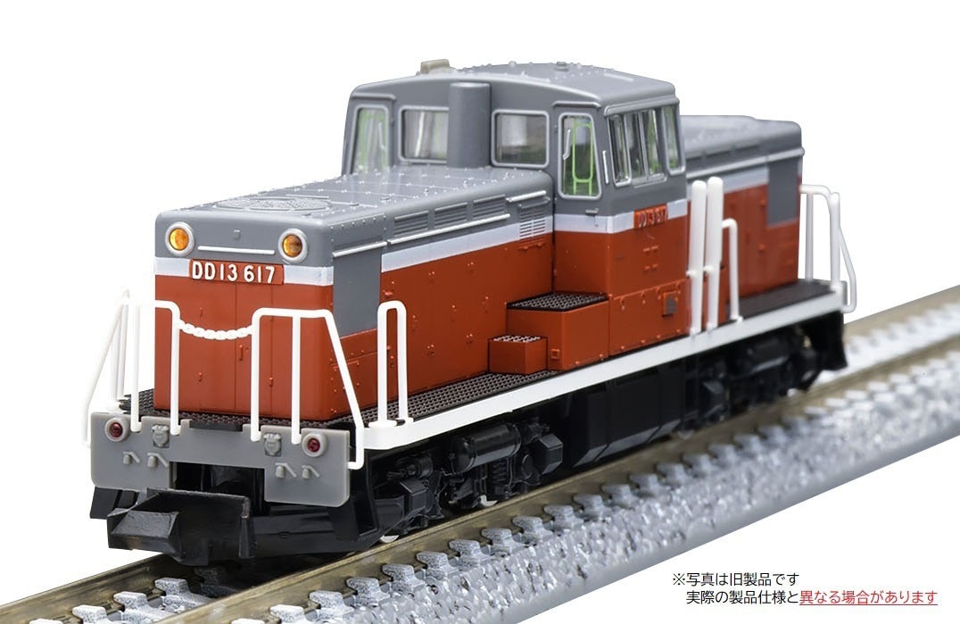 トミックス (N) 2255 国鉄 DD13-600形ディーゼル機関車（1両） トミックス 2255 DD13-600 1R