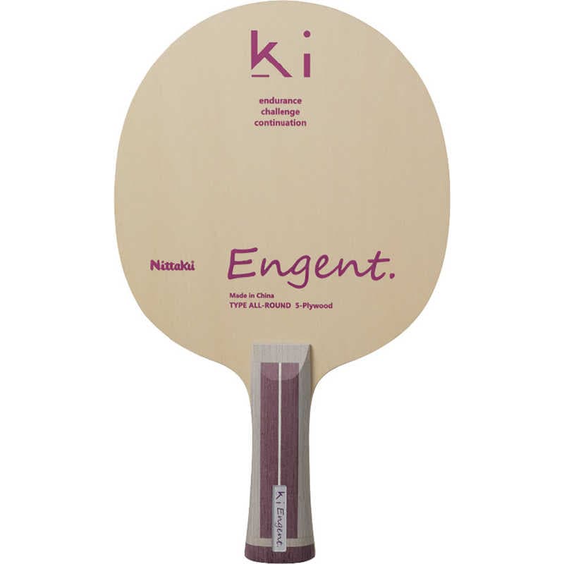 ニッタク　卓球ラケット Nittaku ユニセックス エンジェント FL　NE6205