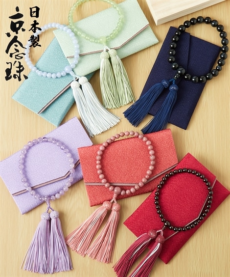 冠婚葬祭用品 京念珠　片手念珠