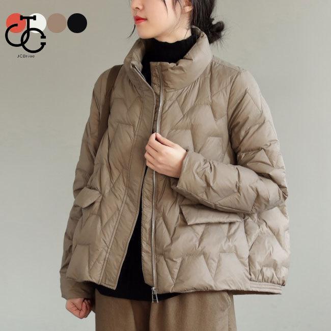 キルティングジャケット レディース ダウンジャケット 立ち襟 おしゃれ ジャケット 冬 アウター ダウン ジャンパー キルティング 通勤30%までに制限 6,286円