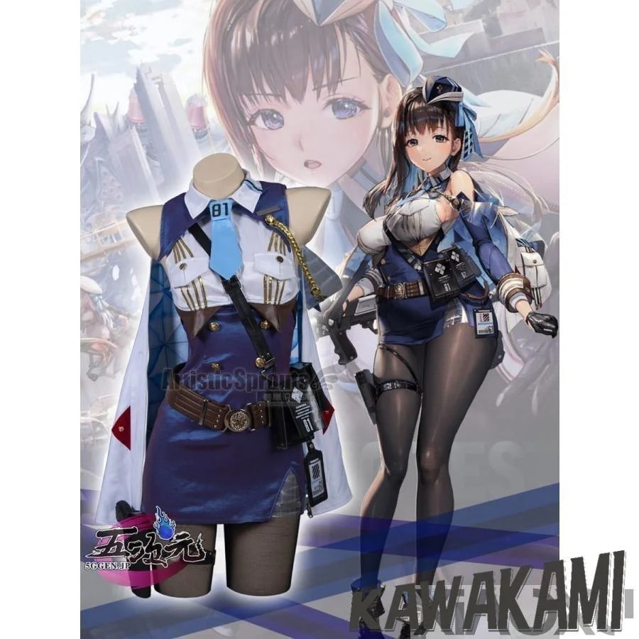 美萌　勝利：NIKKE　ニケ　マリアン　コスプレ　衣装　1224