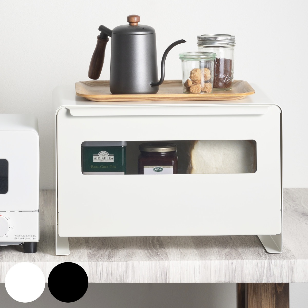 ブレッドケース スチール製 幅40 奥行33.5 高さ27 ブレッドボックス 収納ケース ワイド スリム カウンタードロワー スタンドドロワー パンケース おしゃれ パン入れ 収納ラック