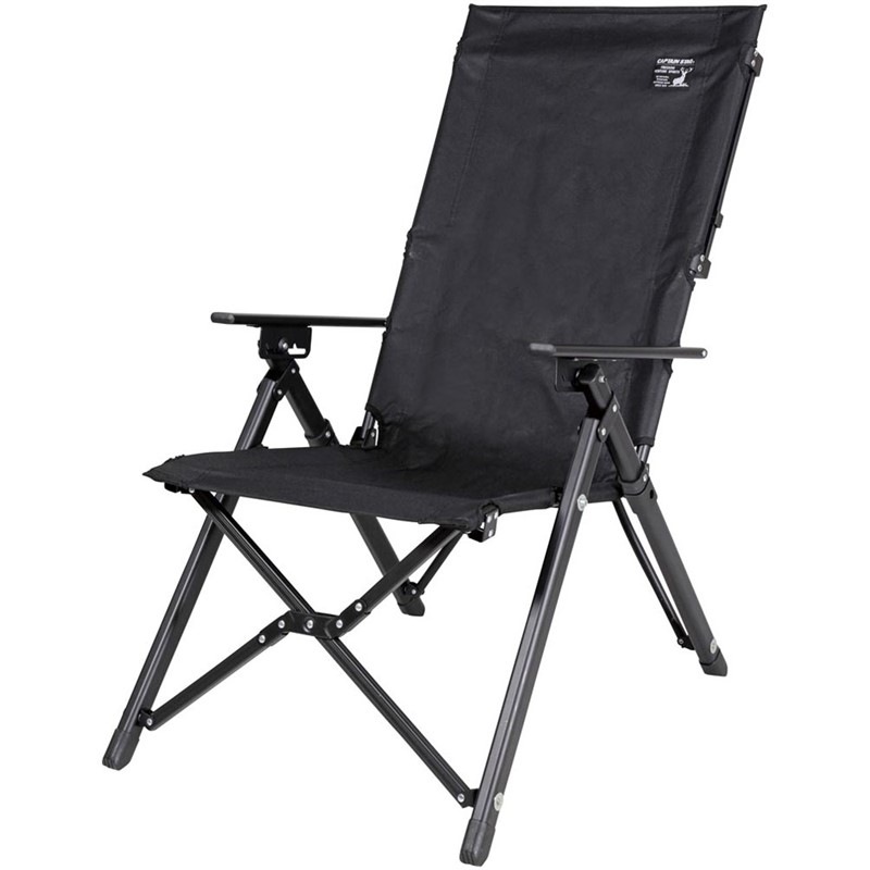 CSブラックラベル ウルトラハイバックチェア アウトドアイス (uc1699)