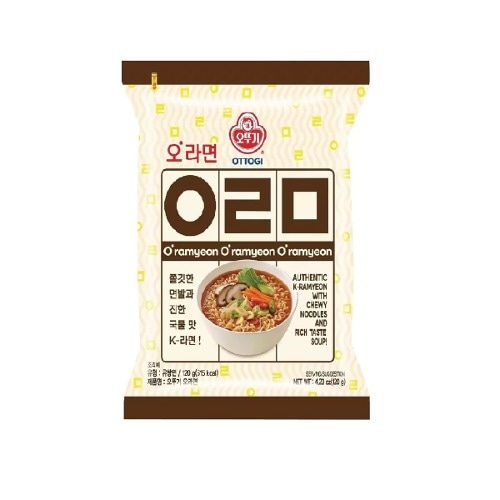 オトギオラーメン120g x 32個簡単なおいしい食事