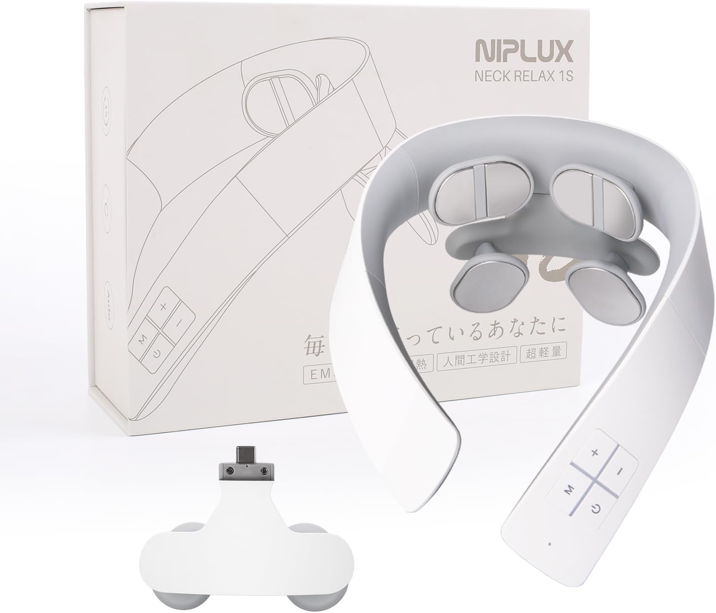 NIPLUX NECK RELAX 1S ネックケア 首 肩 リラクゼーション器 ネックリラックス コードレス 日本語音声ガイダンス 静音 軽量 暖か 6種類モード 16段階強度調節 USB-C充電