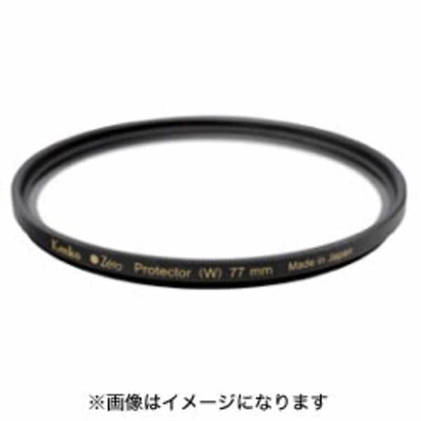 Kenko UVレンズフィルター Zeta UV L41 77mm 紫外線吸収用 337738