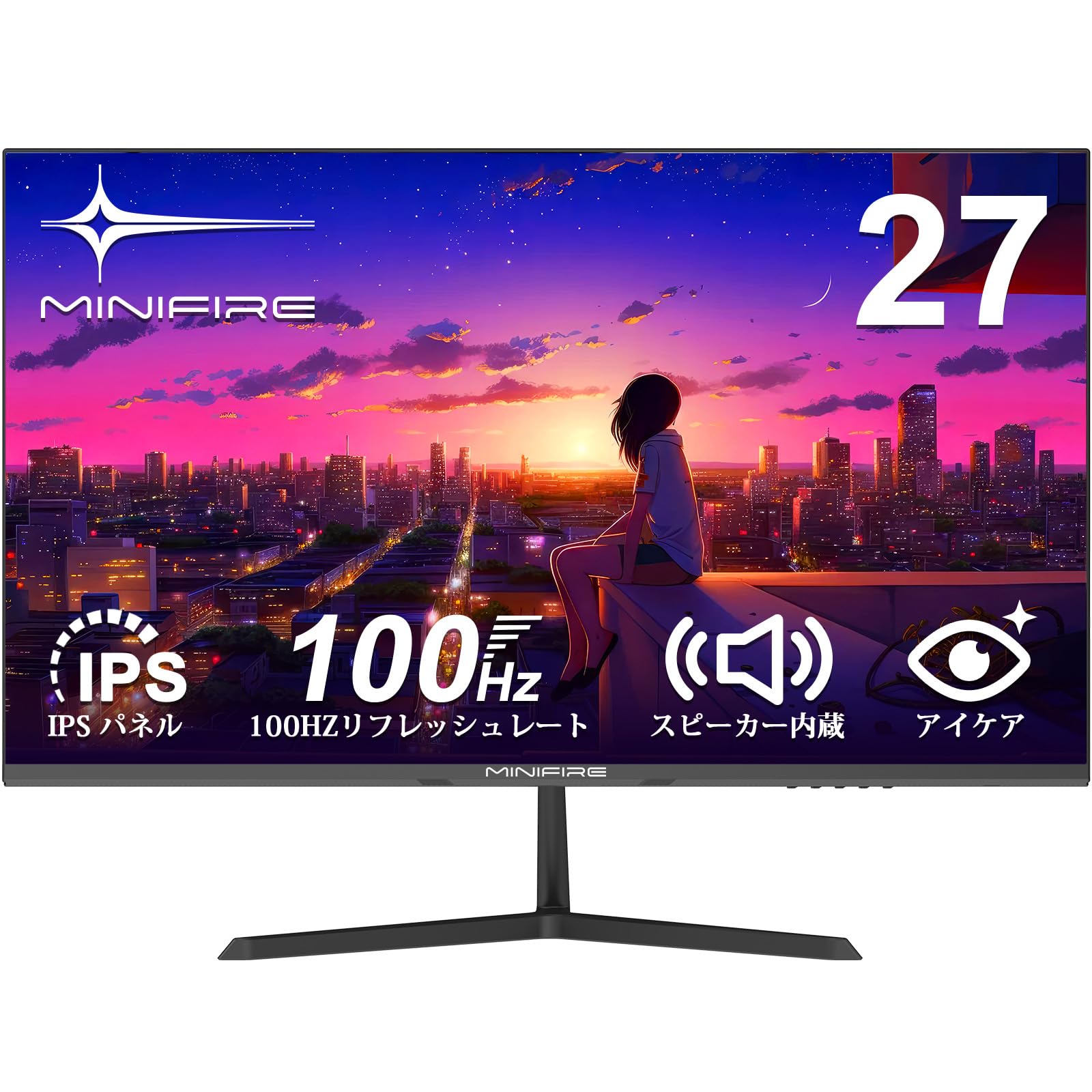 Minifire モニター 27インチ IPS ディスプレイ フルHD HDR10 100Hz ブルーライト軽減 フリッカーフリー VESA対応 フレームレス HDMIポート スピーカー付(27X3A