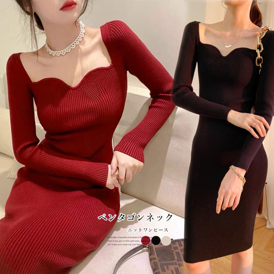 ニットワンピース ペンタゴンネック 秋冬30%までに制限