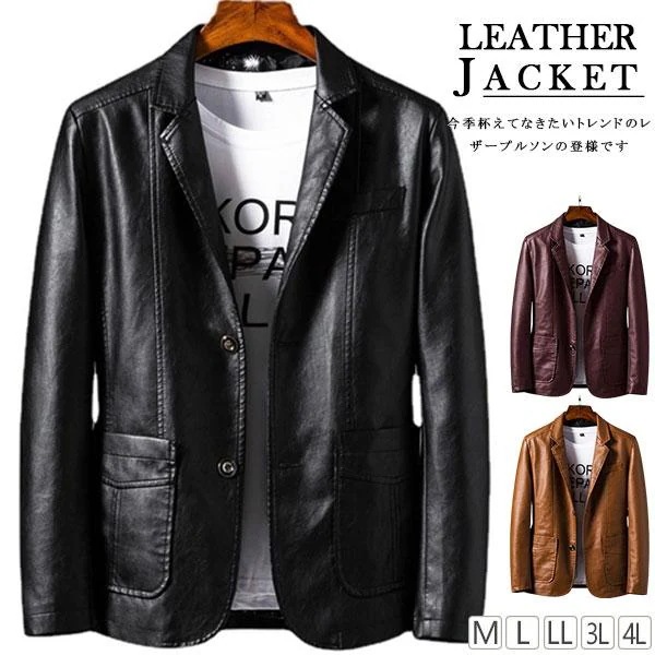 高級な質感ライダースジャケット革ジャンレザージャケットメンズバイクジャケットライダースシングル防寒防風アウターフェイクレザーPU