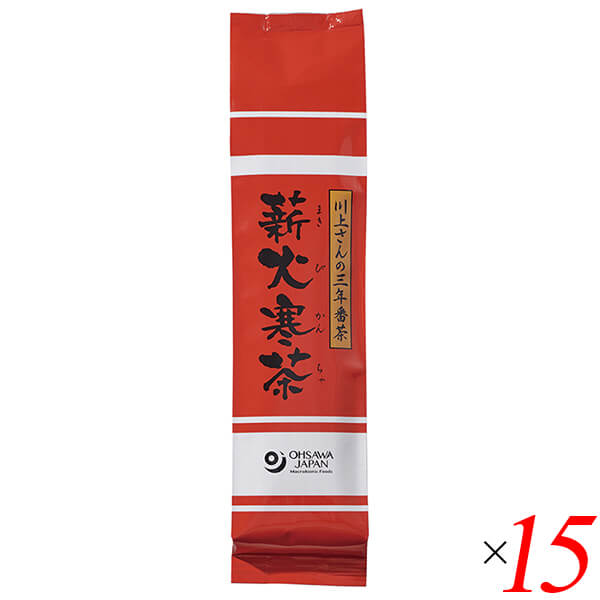 川上さんの三年番茶 薪火寒茶 120g 15個セット