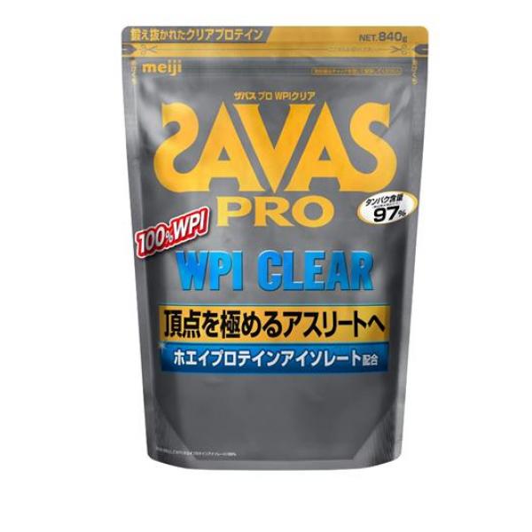 SAVAS PRO ザバス プロ WPIクリア プロテイン 840g
