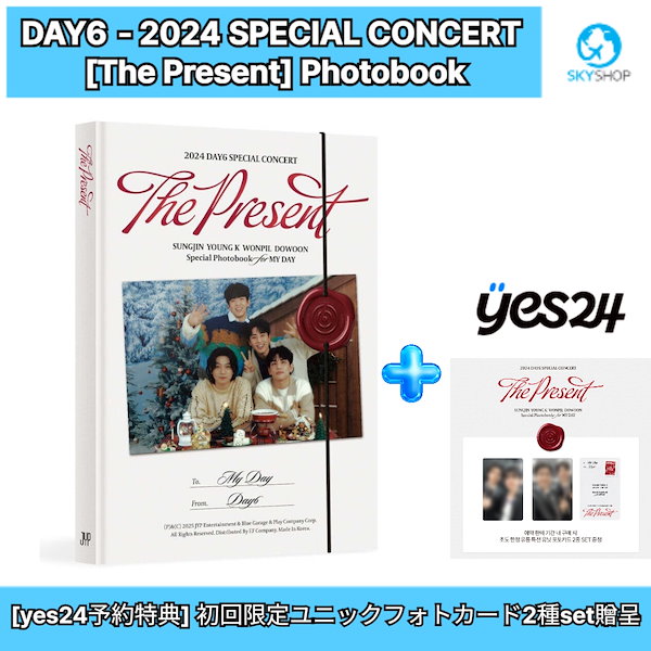 Qoo10] JYP Entertainment [yes24特典]] DAY6 2024