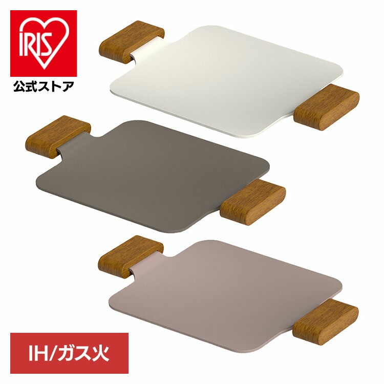 フライパン グリルパン オーブン料理 ソリッドミニグリルパン CGP10200007 TTS (B)