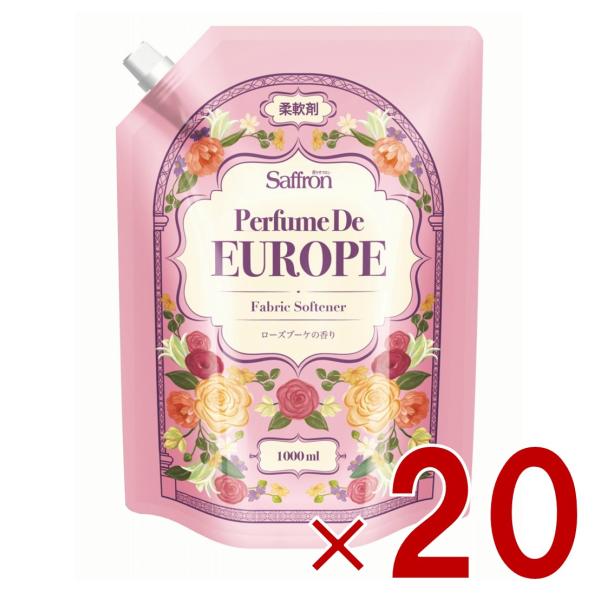 トイレタリージャパン 香りサフロン 柔軟剤 詰替え 詰め替え パフュームドヨーロッパ ローズブーケの香り 大容量 1000ml 20個