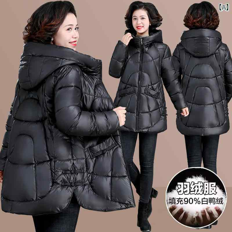ダウンジャケット シンプル カジュアル おしゃれ 普段着 防寒 暖かい レディース ミセス マダム 年輩 婦人服 ファッション 大きめサイズ 秋冬