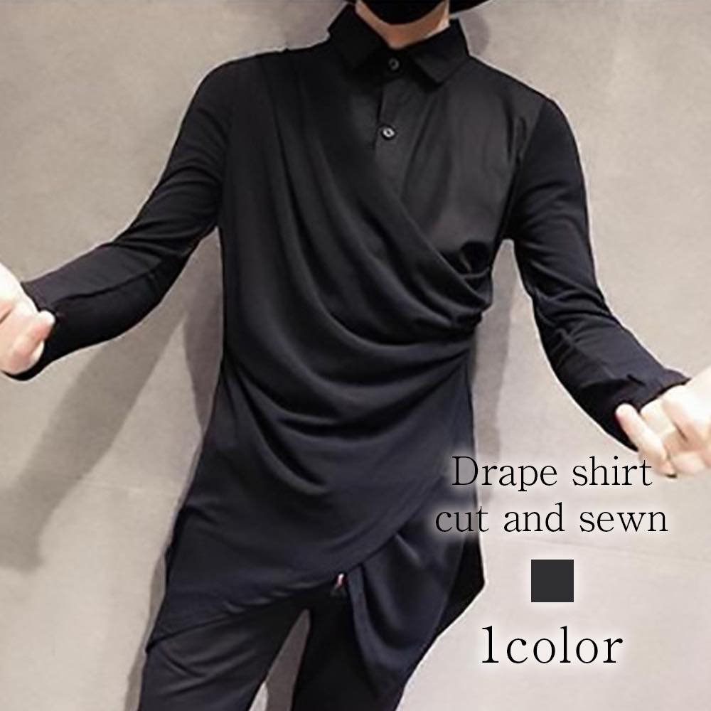 シャツ メンズ ドレープシャツカットソー 秋 インナー 厚手 ビジネス フランネル 襟付き ブランド スーツ 大きいサイズ おしゃれ 暖かい 春 フォーマル 白 派手 カジュアル 肌着 黒 オフィス