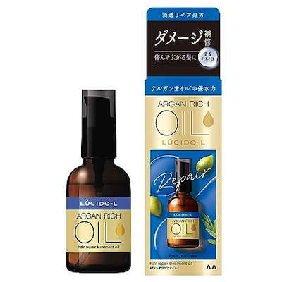 LUCIDO-L(ルシードエル) オイルトリートメント #EXヘア...のサムネイル