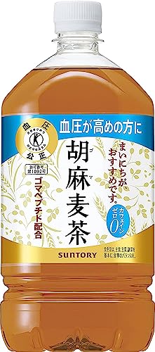 [トクホ] 胡麻麦茶 1.05L×12本