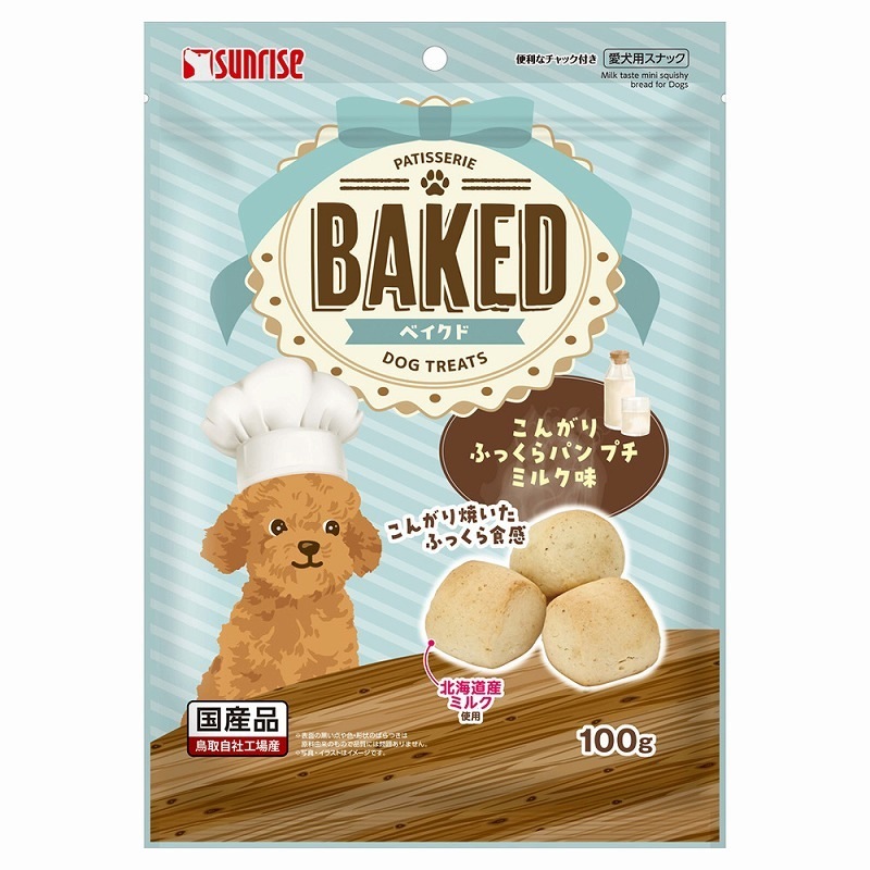 （まとめ買い）BAKED こんがりふっくらパン プチ ミルク味 100g 犬用おやつ [x14]