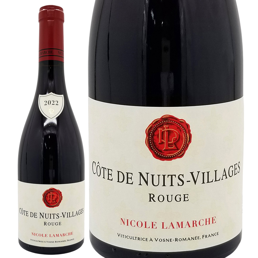 2022 コート ド ニュイ ヴィラージュ ルージュ 750ml ドメーヌ ニコル ラマルシュ フランソワ ラマルシュ ブルゴーニュ フランス 赤ワイン コク辛口 ^B0FLNR22^ 10,710円