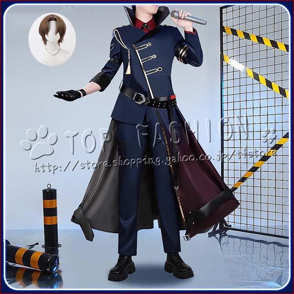 【工場直売 品質保証】バーチャルYouTuber　VTuber 風 加賀美ハヤト コスプレ 衣装 ウィッグ ハロウィン 変装 仮装 コスチューム アニメ