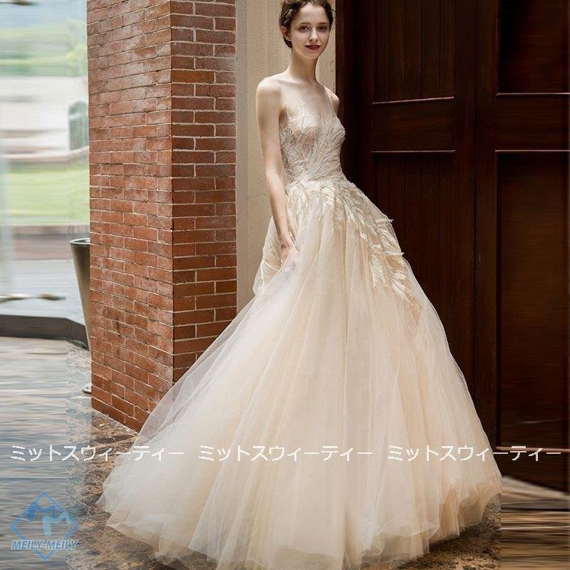 ウェディングドレス 花嫁 二次会 ウエディングドレス 結婚式 ロングドレス Aライン ル ノー