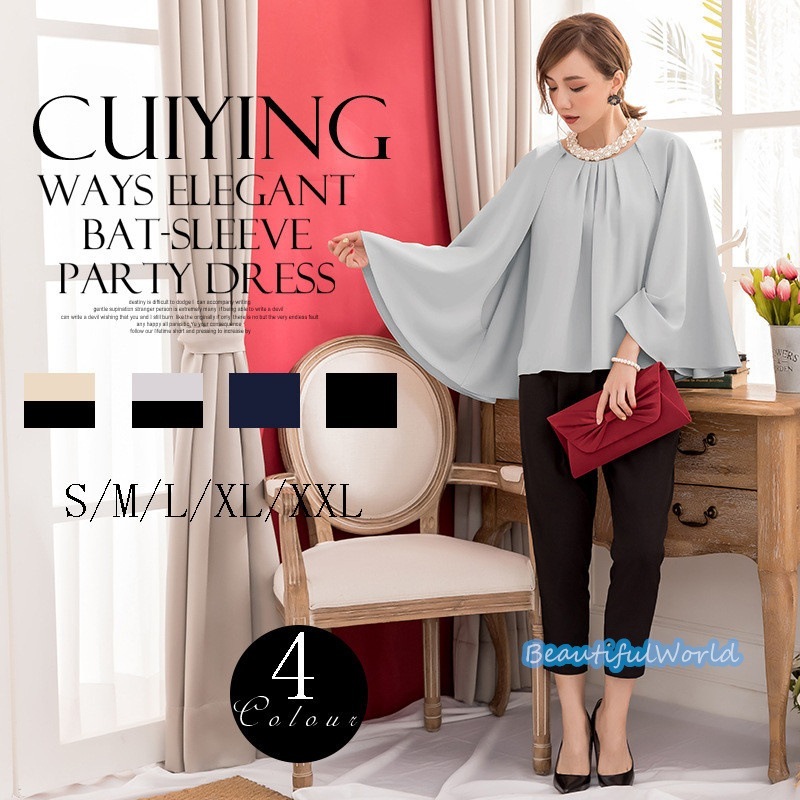 セットアップスーツ レディース パンツスーツ フォーマルスーツ 2点セット オフィス 通勤 結婚式 二次会 披露宴 演奏会 謝恩会 春秋冬E 6,706円