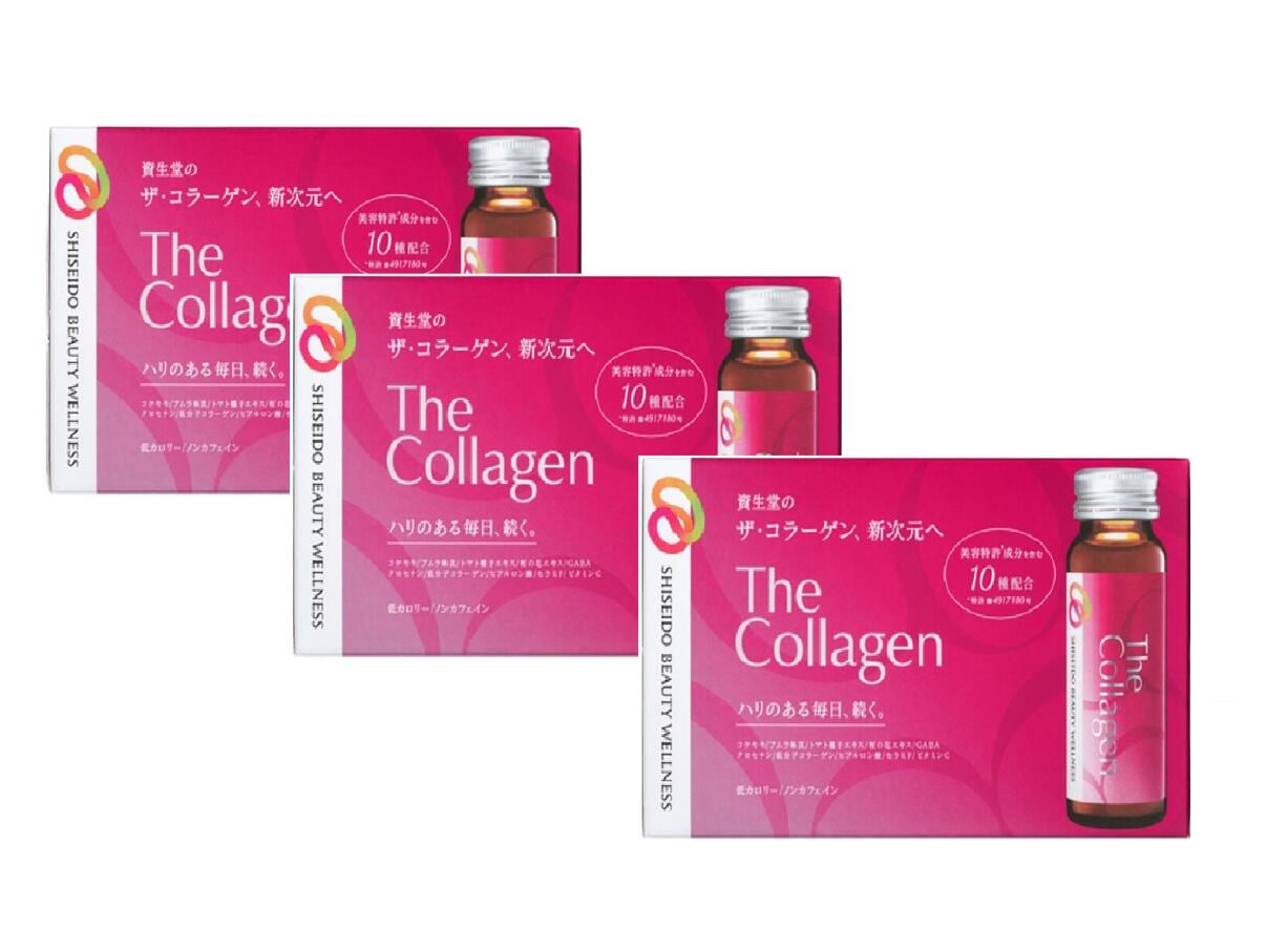 リニューアル版　【国内正規品】 資生堂 ザコラーゲン ドリンク 50mL 30本セット (資生堂コラーゲンドリンク 10本3　３個セット　 美容コラーゲン)　　　【賞味期限2025年 5,719円