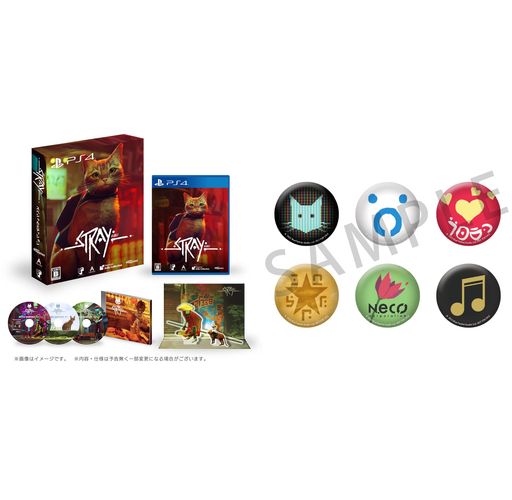 STRAY(ストレイ) スペシャルエディション -PS4 【AMAZON.CO.JP限定】缶バッジセット 同梱 & 【特典】オフィシャルサウンドトラックCD(3枚組)アクリルジオラマスタンド