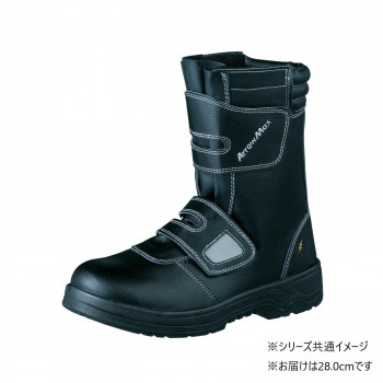 福山ゴム工業　作業靴 アローマックス 80　28.0cm ブラック EE23200