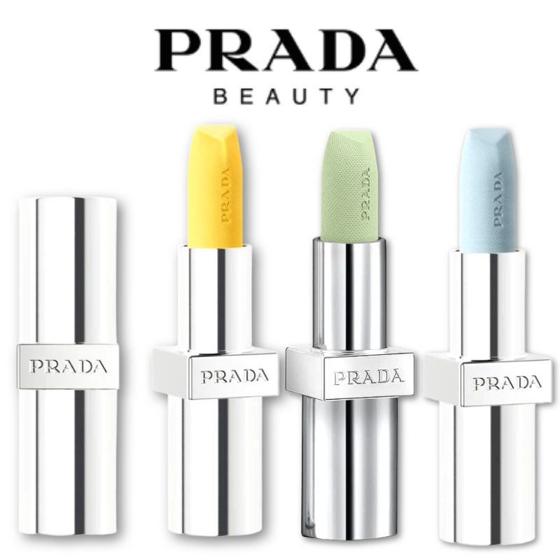 PRADA プラダ 【リップバーム / リフィル】 Lip Balm バナナイエロー アストラルピンク グリーン リップスティック 口紅 グロス ツヤ 保湿 デパコス プレゼント 女性 誕生日