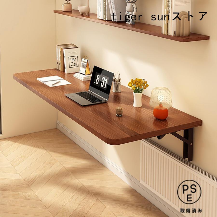 壁に取り付けられた 折りたたみ式テーブル 折り畳みテーブル 折りたたみ式壁掛けテーブル 子供用折りたたみ学習テーブル 多機能コンピューター机