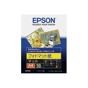 （まとめ）エプソン EPSON フォトマット紙 KA450PM A4 50枚4セット