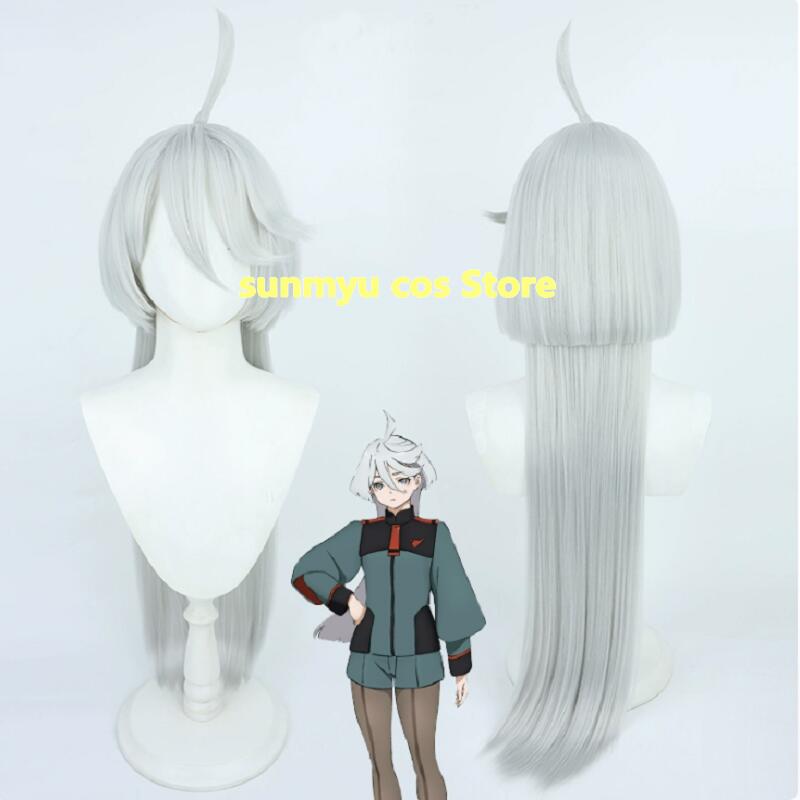 ミオリネ・レンブラン 機動戦士ガンダム 水星の魔女 コスプレウィッグ かつら