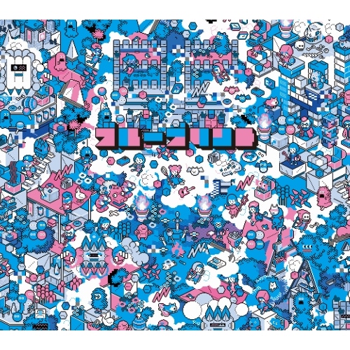 ナナヲアカリ ／ ブループリント(完全生産限定盤)(Blu-ray Disc付) (CD) AICL-4601