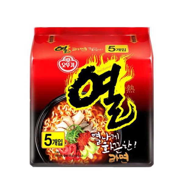 オットゥギ 熱ラーメン 120gx 40個(1箱)/