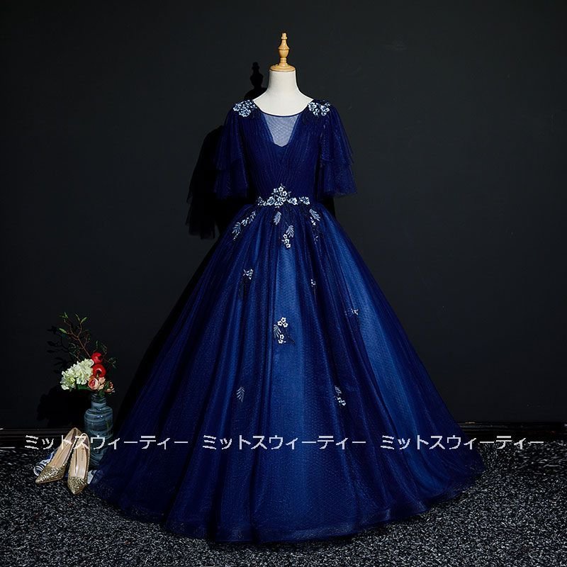 カラードレス ステージ衣装 演奏会用ドレス 演奏会 ロングドレス ネイビー 発表会 コンサート コン