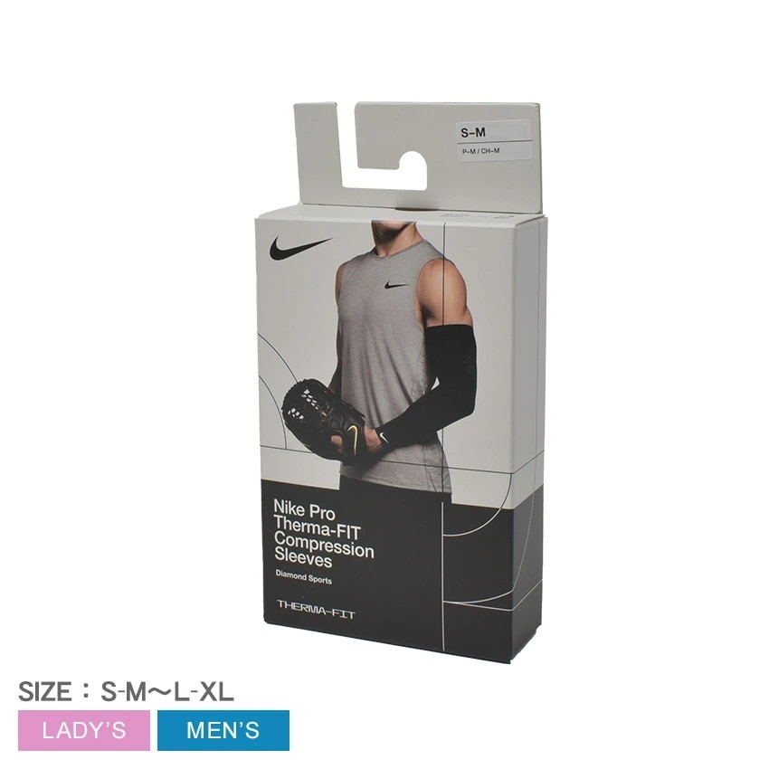 野球 PRO CIRCULAR COMP SLEEVE N1000738 レディース メンズ ベースボール ソフトボール スポーツアクセサリー ブランド シンプル ロゴ ワンポイント