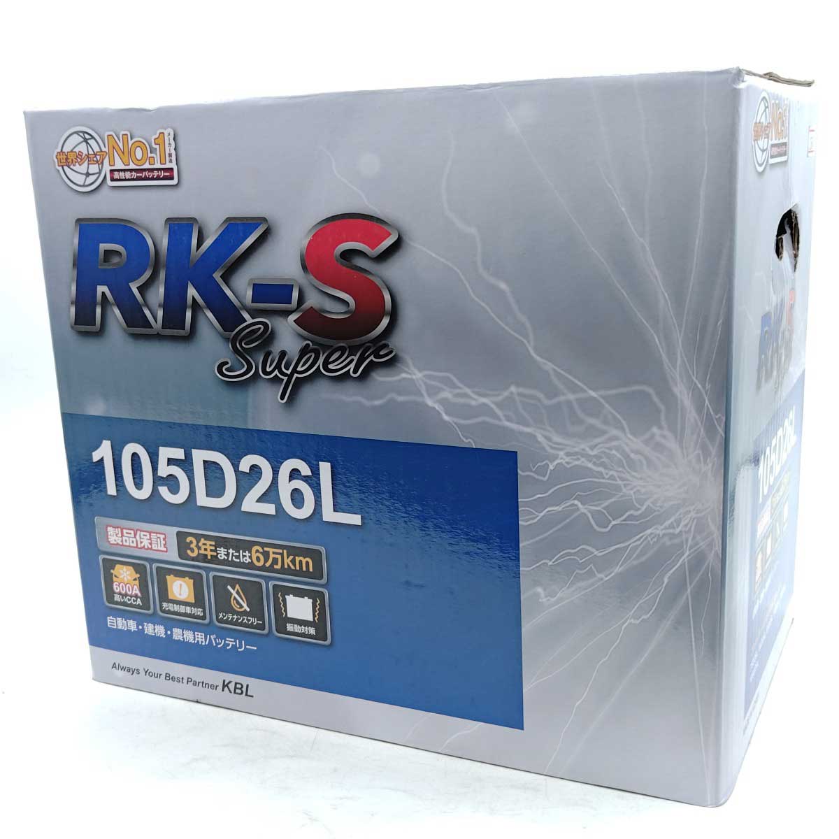 【中古・未使用品】KBL ケービーエル カーバッテリー RK-S SUPER 105D26L 充電制御車対応