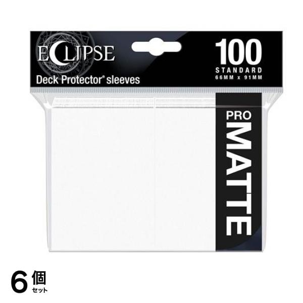 ウルトラプロ エクリプス・マット非光沢スリーブ スタンダード アークティックホワイト 100枚入 6個セット