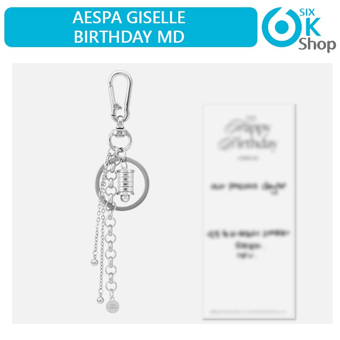 GISELLE(AESPA)- WHEEL PENDANT KEYRING [ Birthday MD ] 公式グッズ 5,269円