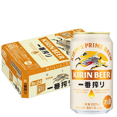 Qoo10] 一番搾り キリン 一番搾り 350ml×1ケース/ : お酒