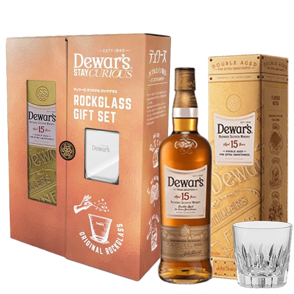 【箱入 正規品 ロックグラス付】デュワーズ 15年 オリジナルロックグラス付き ブレンデッド スコッチ ウイスキー 750ｍl 40％