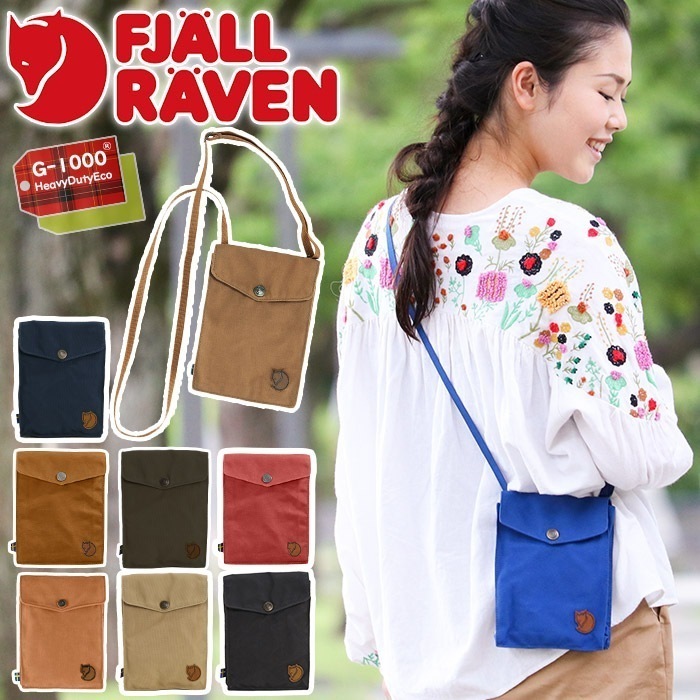 【SALE】 FJALLRAVEN フェールラーベン ショルダーポーチ 正規品 Pocket ポケットポ